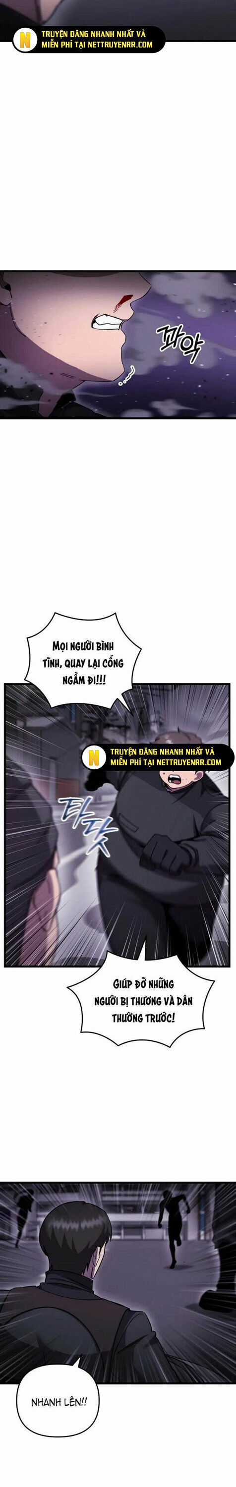 Giả Vờ Làm Kẻ Vô Dụng Ở Học Đường Chương 101 trang 38