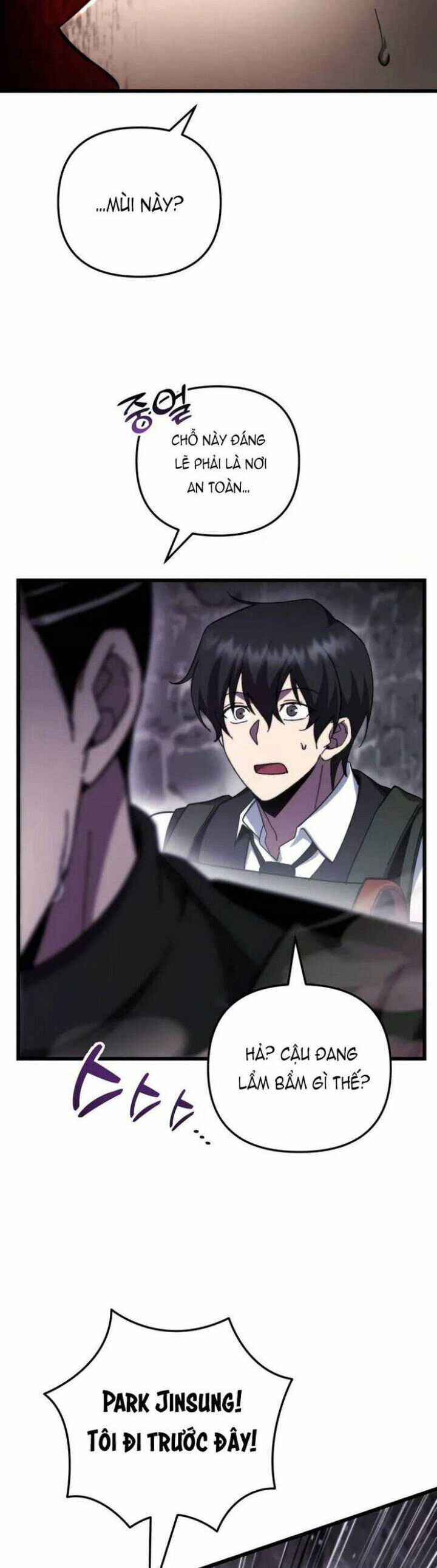 Giả Vờ Làm Kẻ Vô Dụng Ở Học Đường Chương 101 trang 7