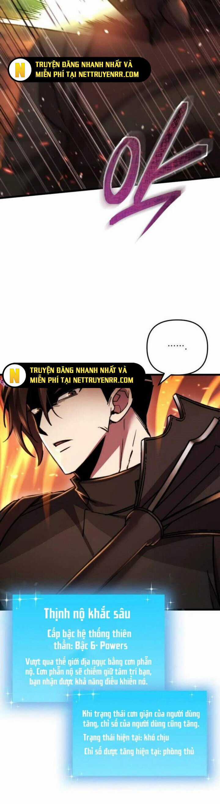 Giả Vờ Làm Kẻ Vô Dụng Ở Học Đường Chương 102 trang 10