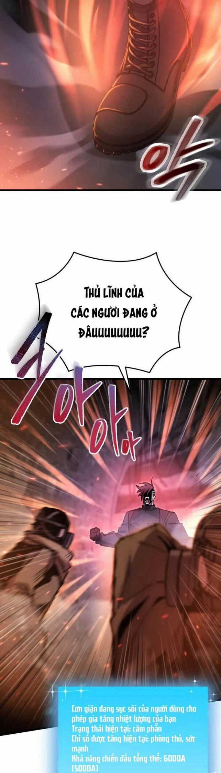 Giả Vờ Làm Kẻ Vô Dụng Ở Học Đường Chương 102 trang 12