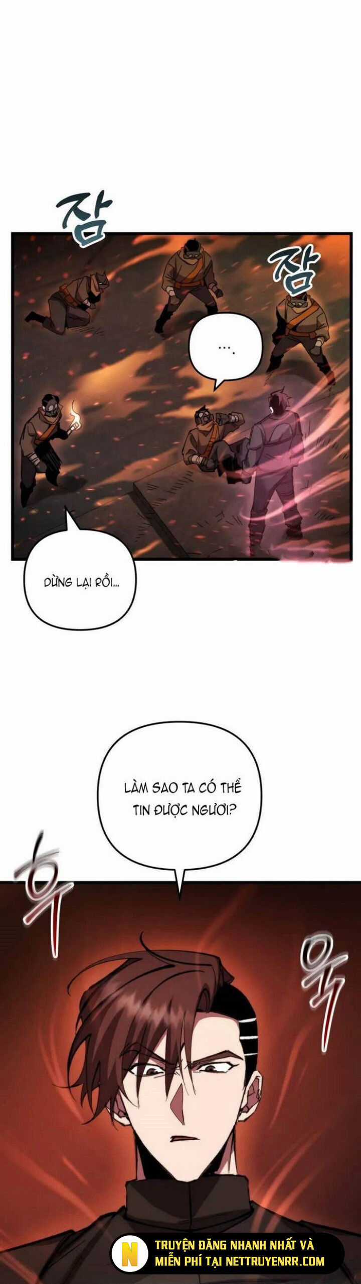 Giả Vờ Làm Kẻ Vô Dụng Ở Học Đường Chương 102 trang 16