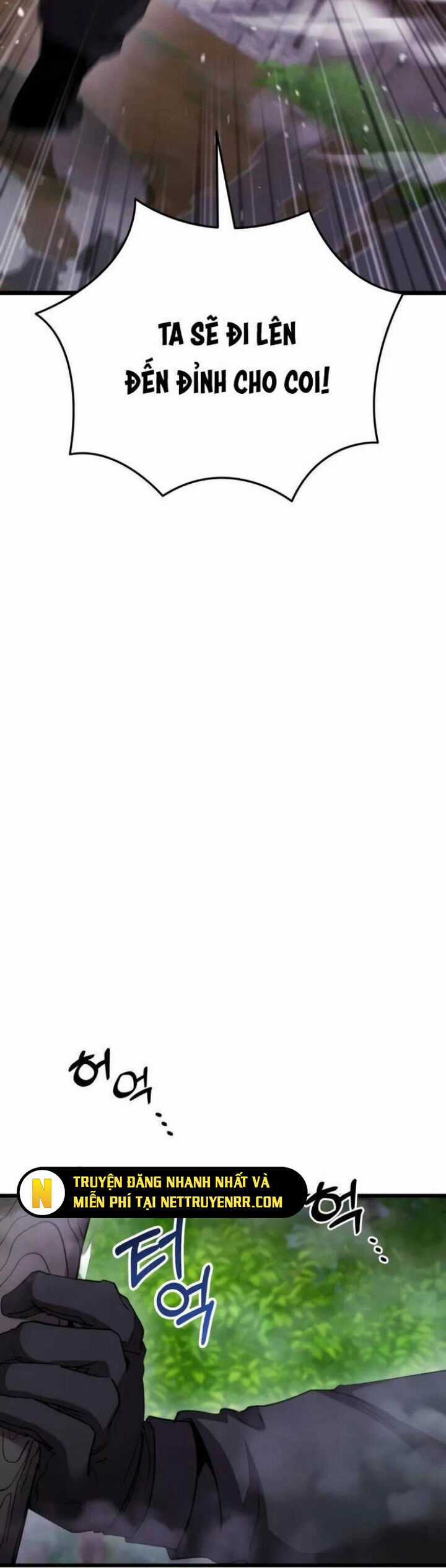 Giả Vờ Làm Kẻ Vô Dụng Ở Học Đường Chương 102 trang 25