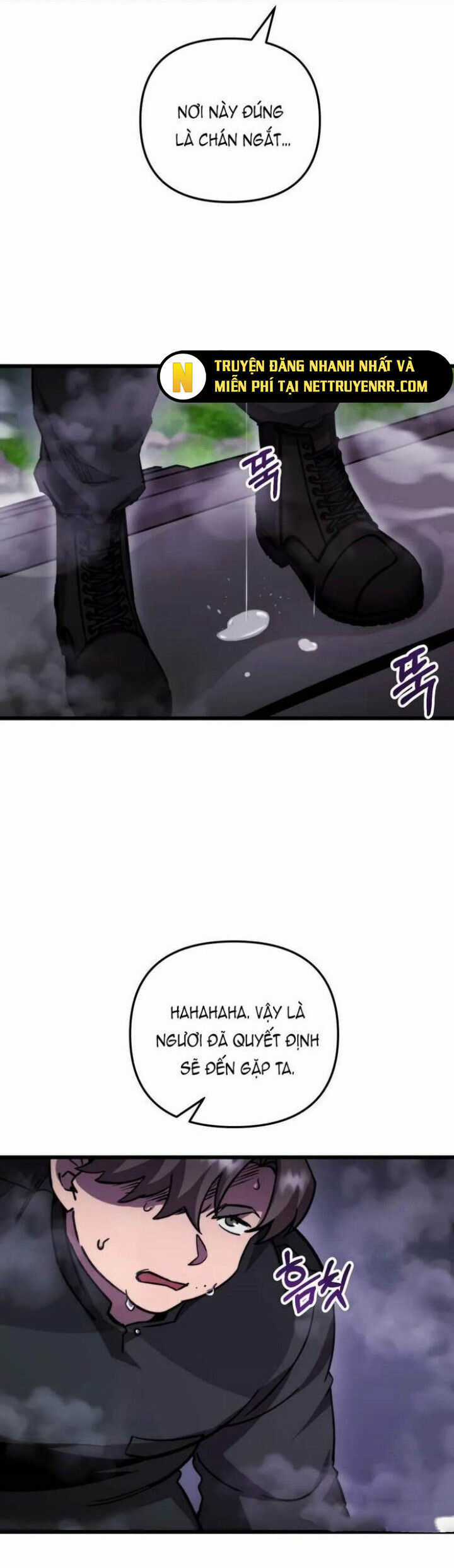 Giả Vờ Làm Kẻ Vô Dụng Ở Học Đường Chương 102 trang 26