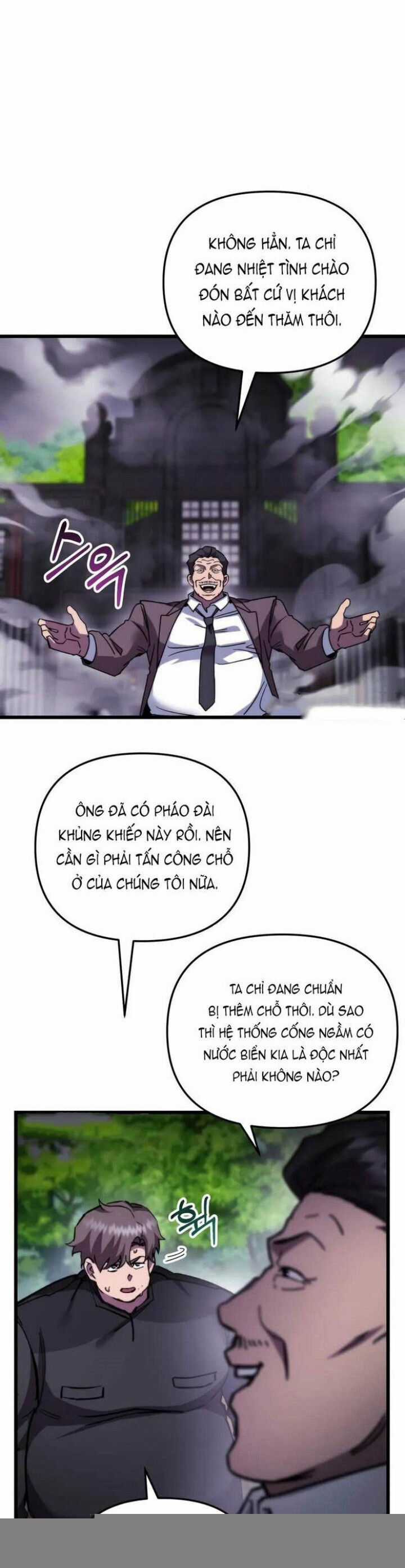 Giả Vờ Làm Kẻ Vô Dụng Ở Học Đường Chương 102 trang 31