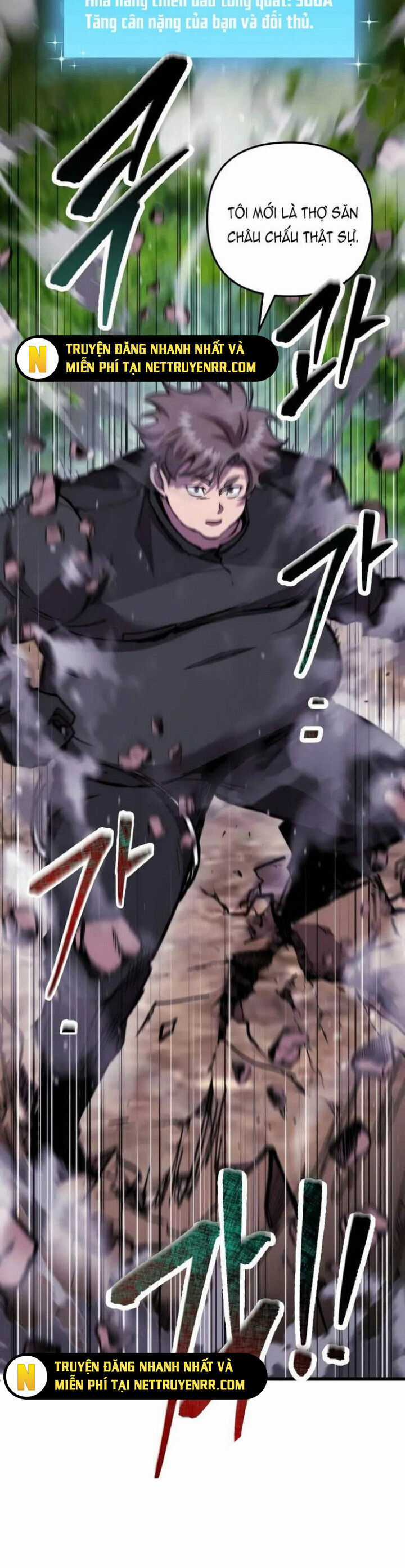 Giả Vờ Làm Kẻ Vô Dụng Ở Học Đường Chương 102 trang 35