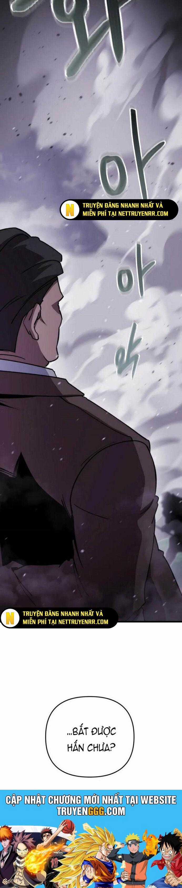 Giả Vờ Làm Kẻ Vô Dụng Ở Học Đường Chương 102 trang 40