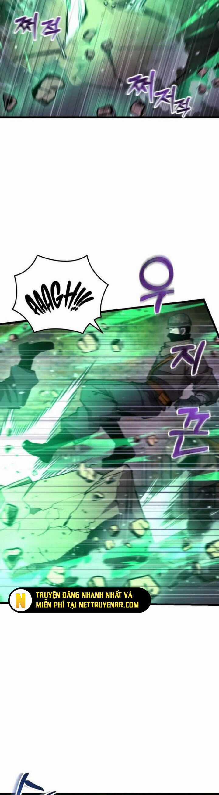 Giả Vờ Làm Kẻ Vô Dụng Ở Học Đường Chương 103 trang 17