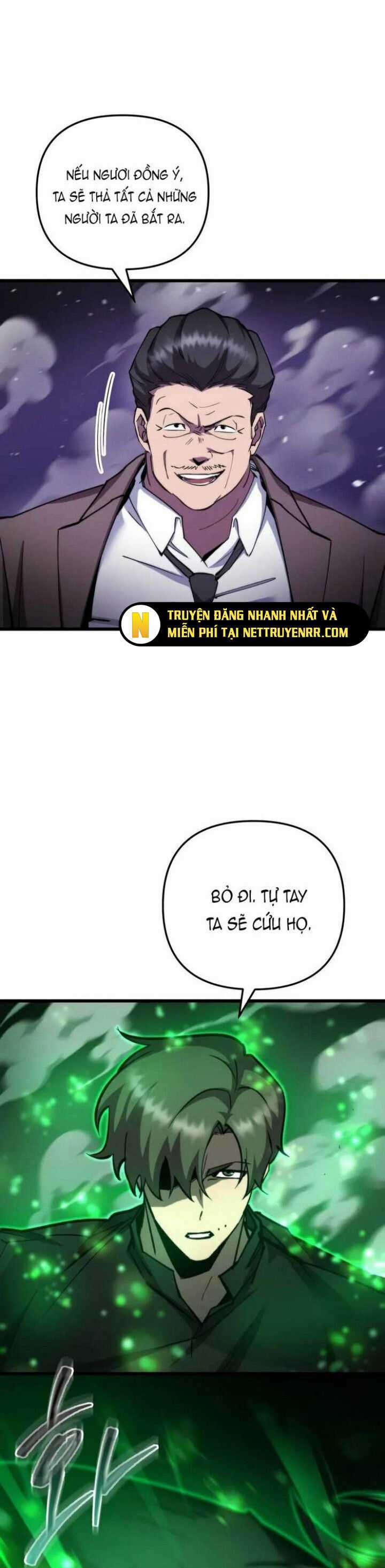 Giả Vờ Làm Kẻ Vô Dụng Ở Học Đường Chương 103 trang 26