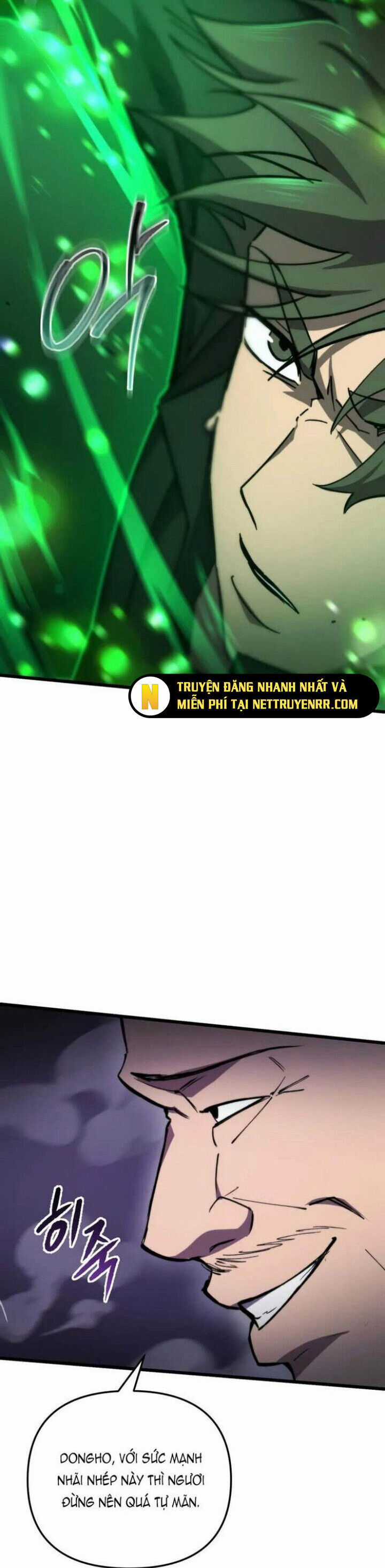 Giả Vờ Làm Kẻ Vô Dụng Ở Học Đường Chương 103 trang 27