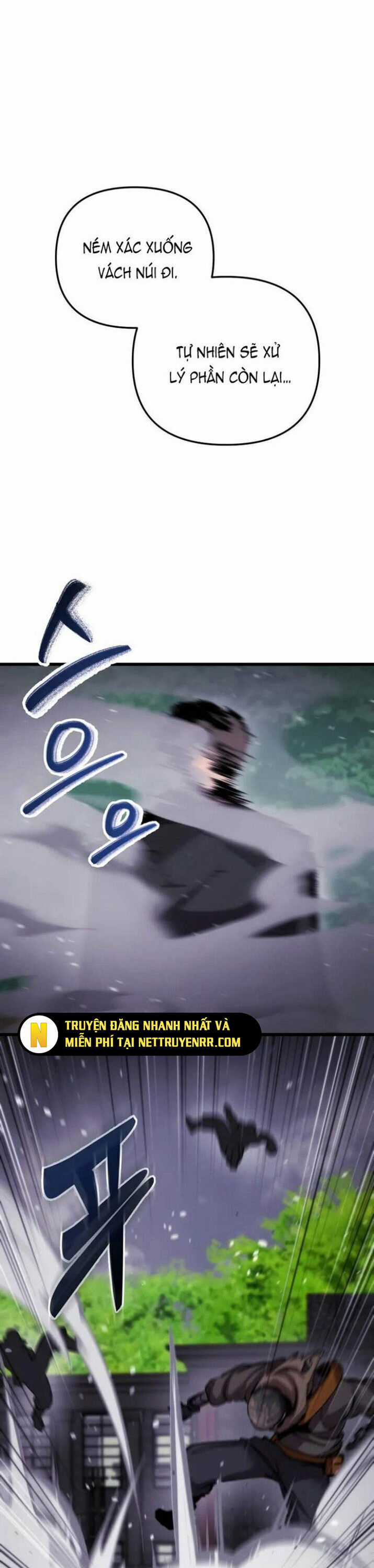 Giả Vờ Làm Kẻ Vô Dụng Ở Học Đường Chương 103 trang 3