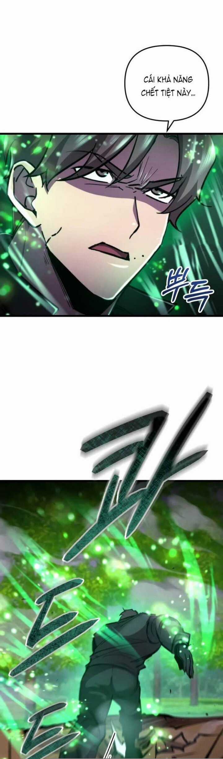 Giả Vờ Làm Kẻ Vô Dụng Ở Học Đường Chương 103 trang 31