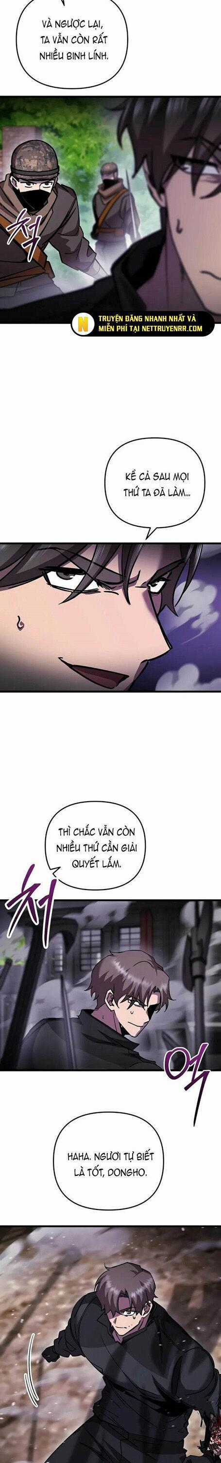 Giả Vờ Làm Kẻ Vô Dụng Ở Học Đường Chương 103 trang 39