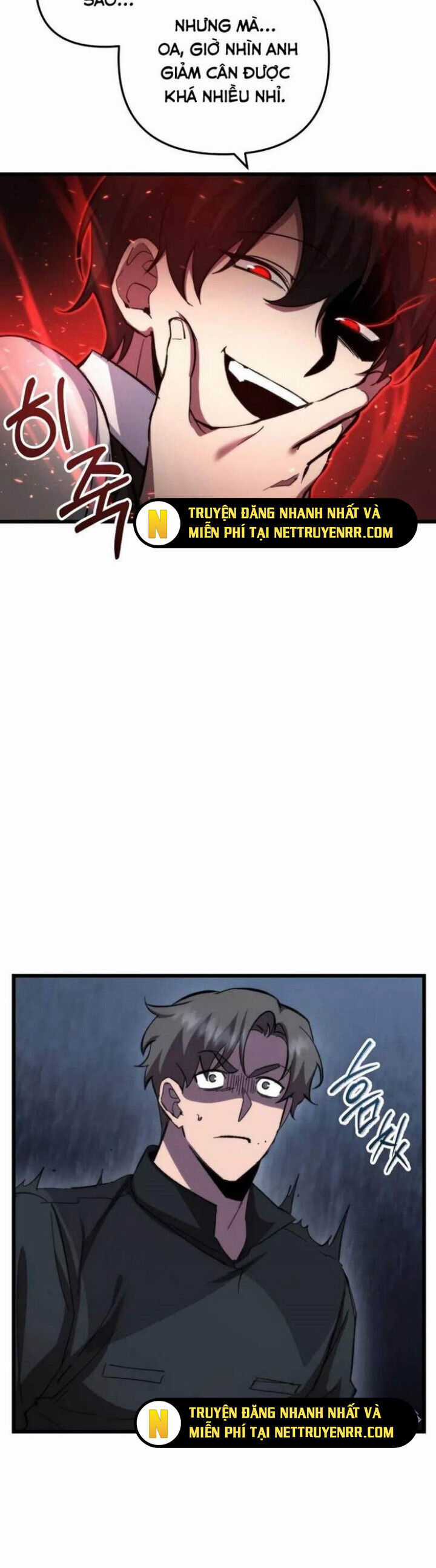 Giả Vờ Làm Kẻ Vô Dụng Ở Học Đường Chương 104 trang 11