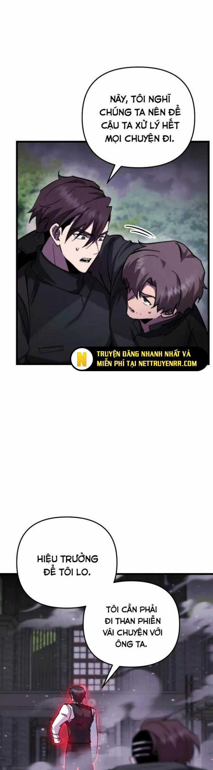 Giả Vờ Làm Kẻ Vô Dụng Ở Học Đường Chương 104 trang 12