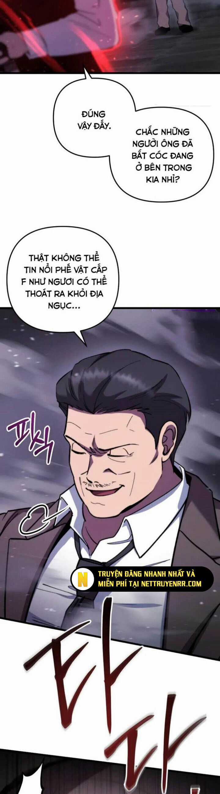 Giả Vờ Làm Kẻ Vô Dụng Ở Học Đường Chương 104 trang 15