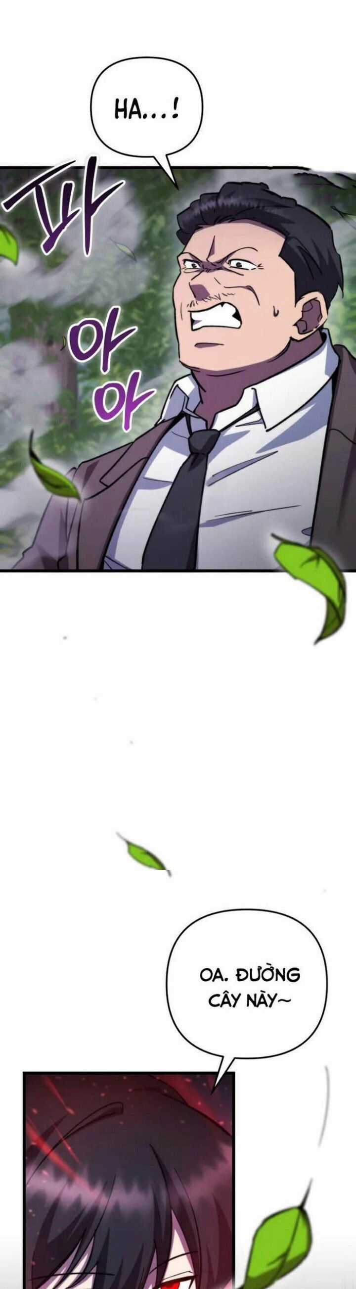 Giả Vờ Làm Kẻ Vô Dụng Ở Học Đường Chương 104 trang 17