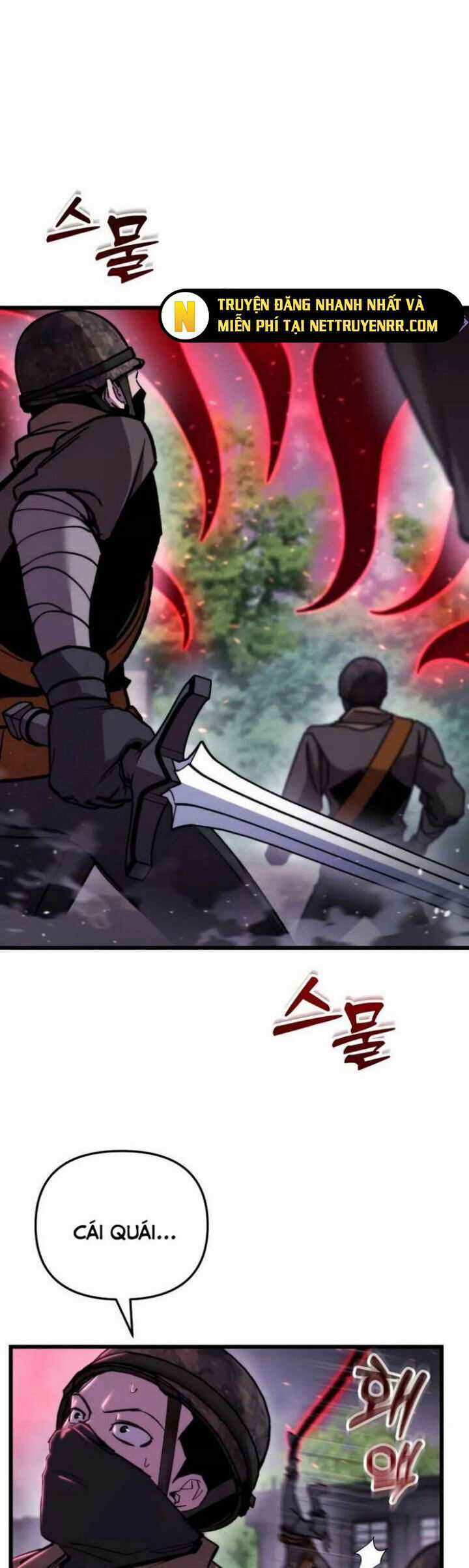 Giả Vờ Làm Kẻ Vô Dụng Ở Học Đường Chương 104 trang 2