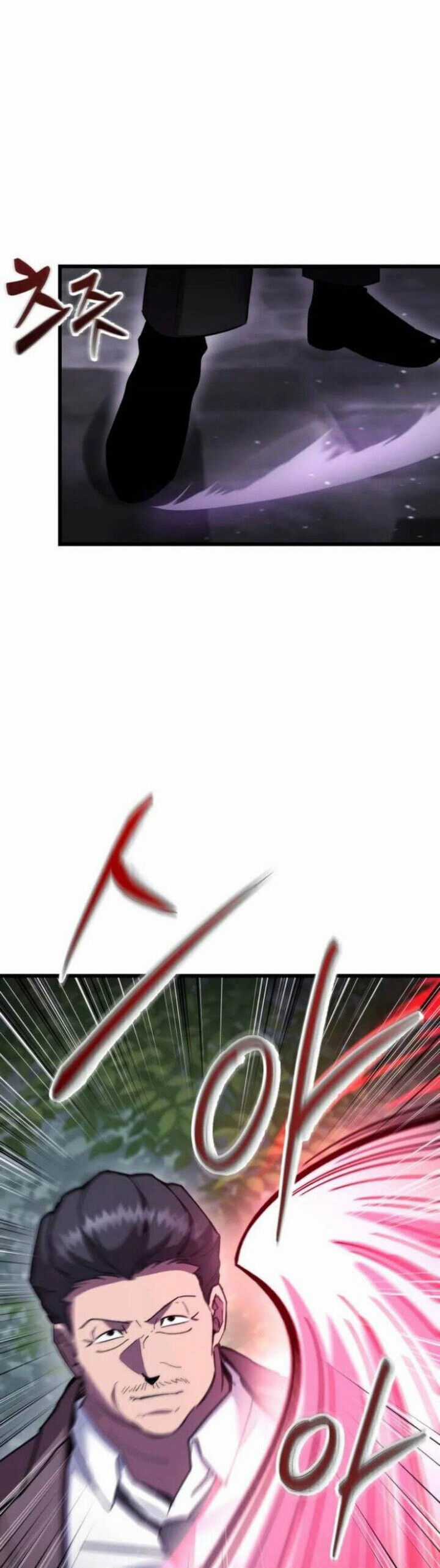 Giả Vờ Làm Kẻ Vô Dụng Ở Học Đường Chương 104 trang 28