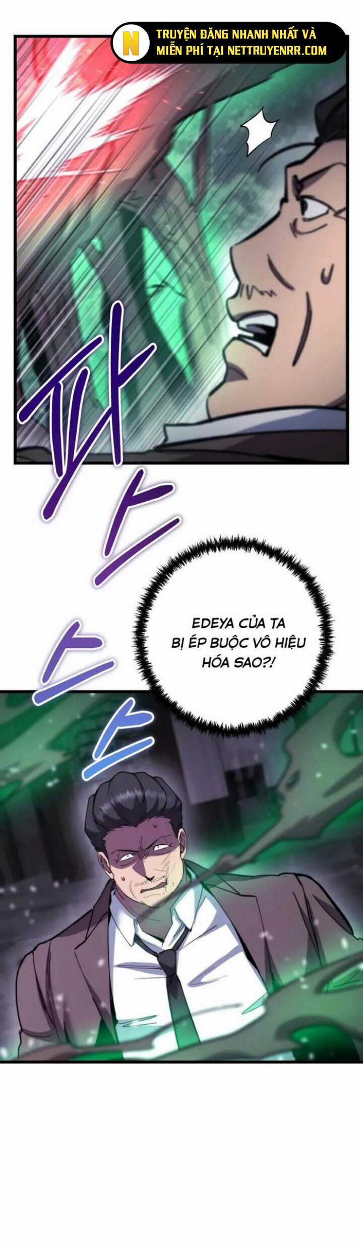 Giả Vờ Làm Kẻ Vô Dụng Ở Học Đường Chương 104 trang 37