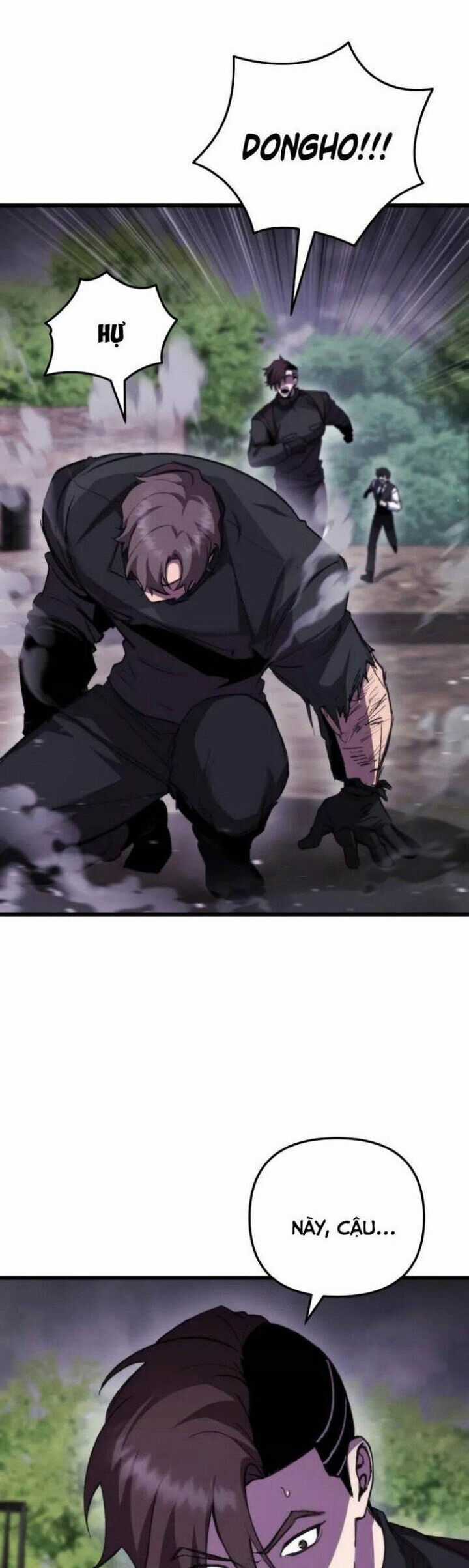 Giả Vờ Làm Kẻ Vô Dụng Ở Học Đường Chương 104 trang 5