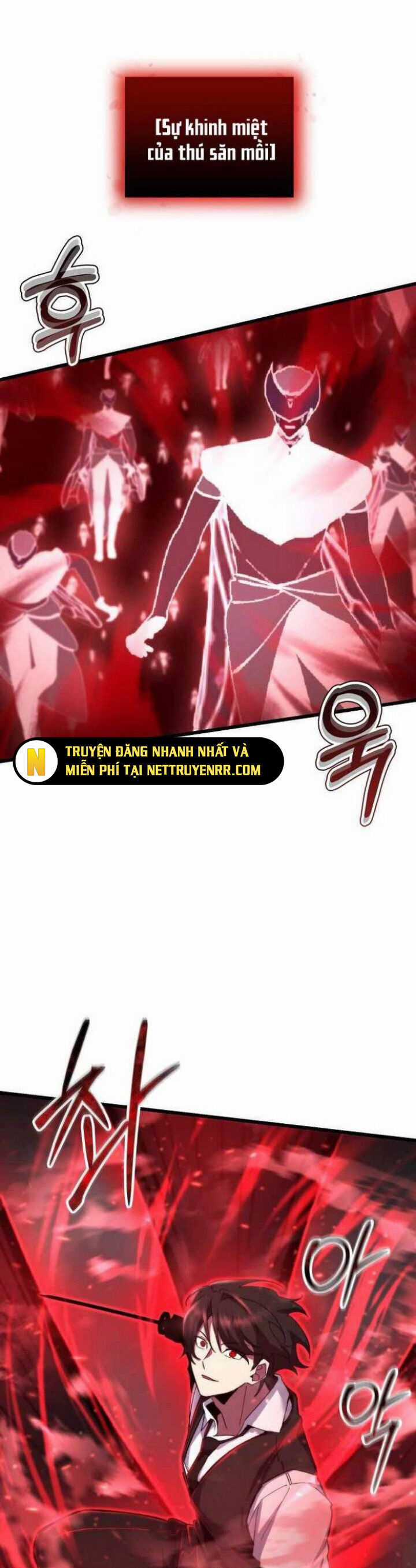 Giả Vờ Làm Kẻ Vô Dụng Ở Học Đường Chương 105 trang 11