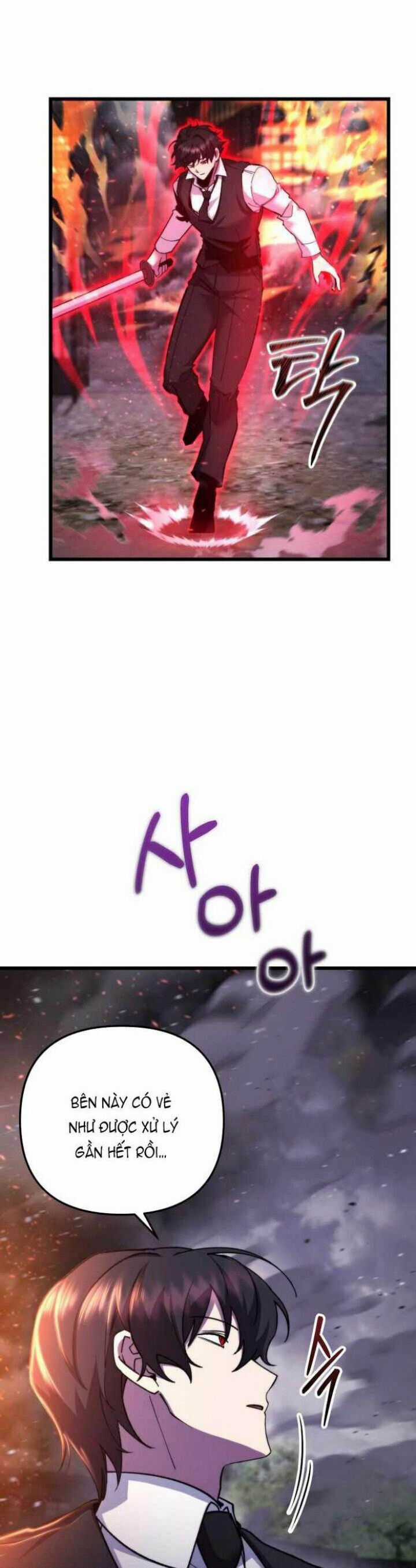 Giả Vờ Làm Kẻ Vô Dụng Ở Học Đường Chương 105 trang 14