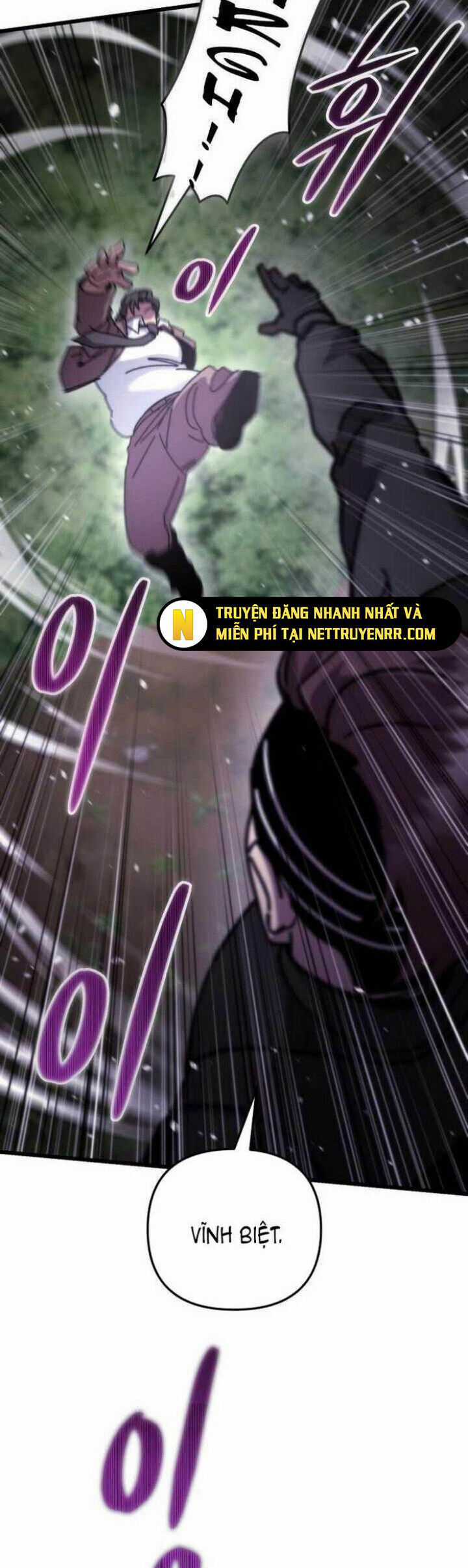 Giả Vờ Làm Kẻ Vô Dụng Ở Học Đường Chương 105 trang 18