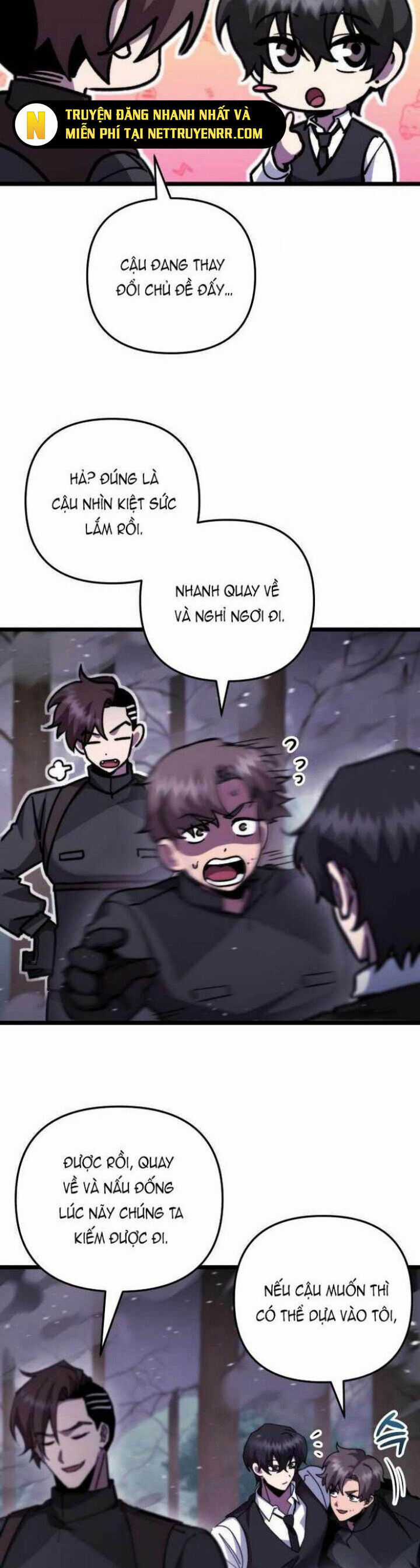 Giả Vờ Làm Kẻ Vô Dụng Ở Học Đường Chương 105 trang 23