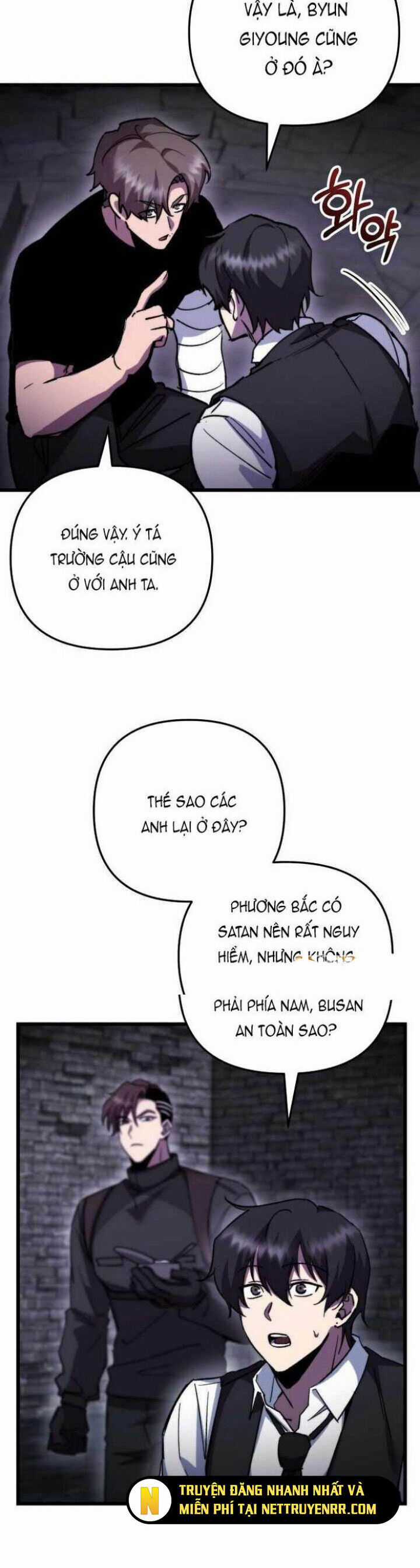 Giả Vờ Làm Kẻ Vô Dụng Ở Học Đường Chương 105 trang 25