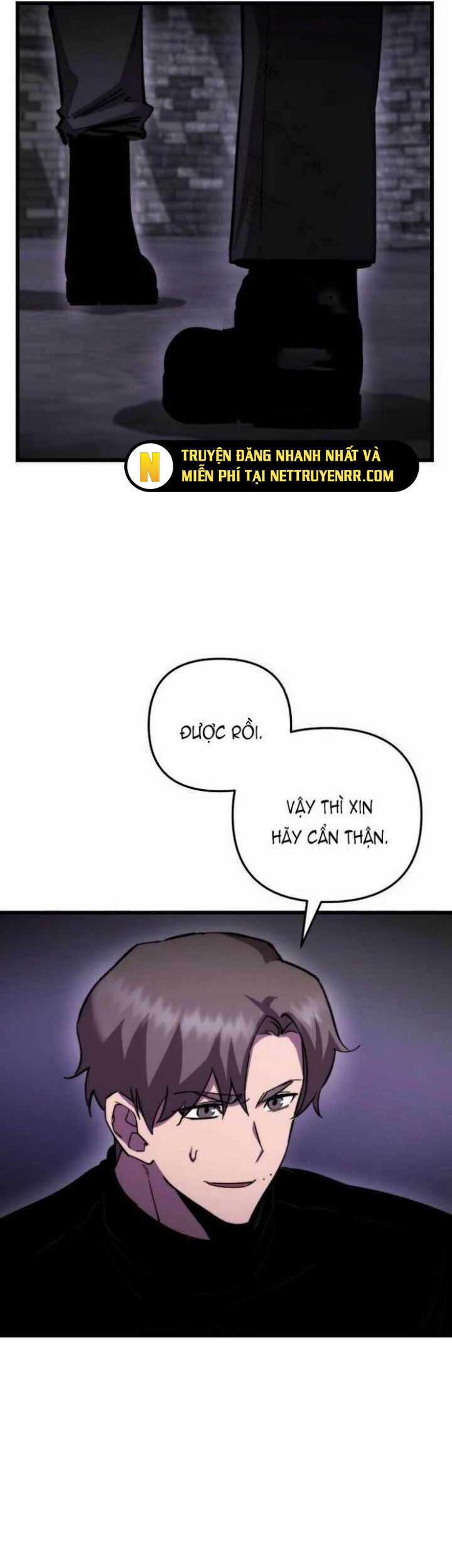 Giả Vờ Làm Kẻ Vô Dụng Ở Học Đường Chương 105 trang 31