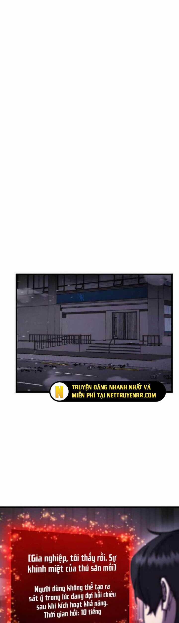 Giả Vờ Làm Kẻ Vô Dụng Ở Học Đường Chương 105 trang 32