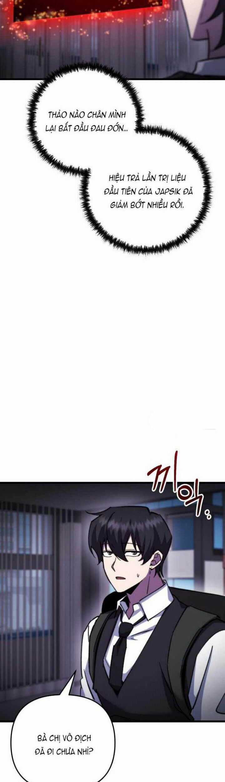 Giả Vờ Làm Kẻ Vô Dụng Ở Học Đường Chương 105 trang 33