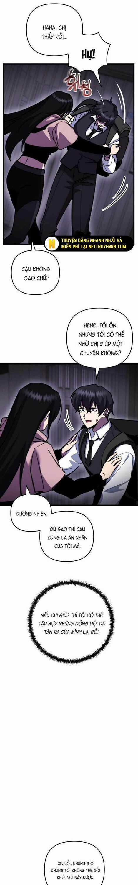 Giả Vờ Làm Kẻ Vô Dụng Ở Học Đường Chương 105 trang 36