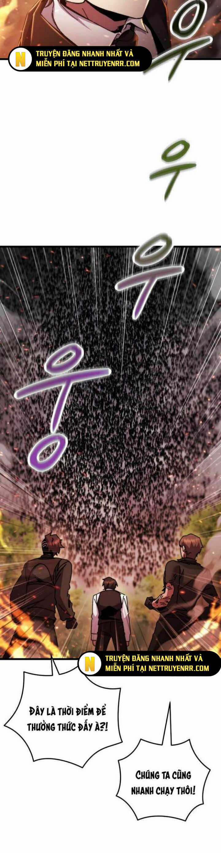 Giả Vờ Làm Kẻ Vô Dụng Ở Học Đường Chương 105 trang 5