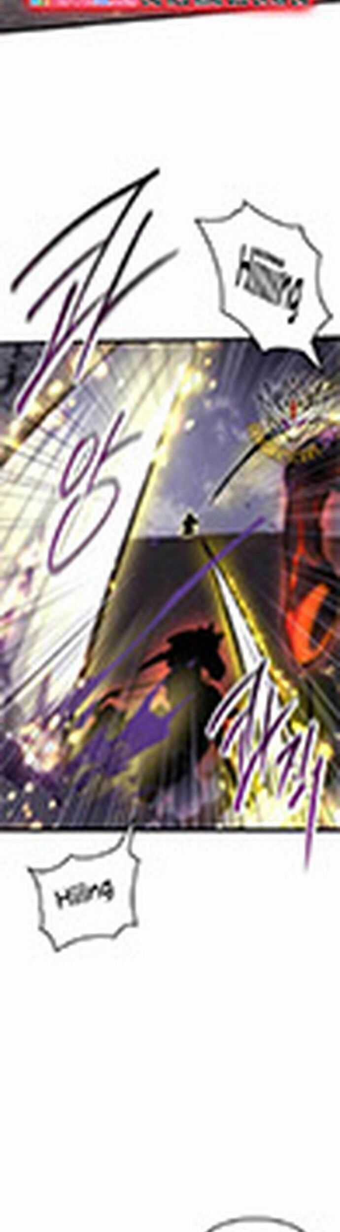 Giả Vờ Làm Kẻ Vô Dụng Ở Học Đường Chương 106 trang 13