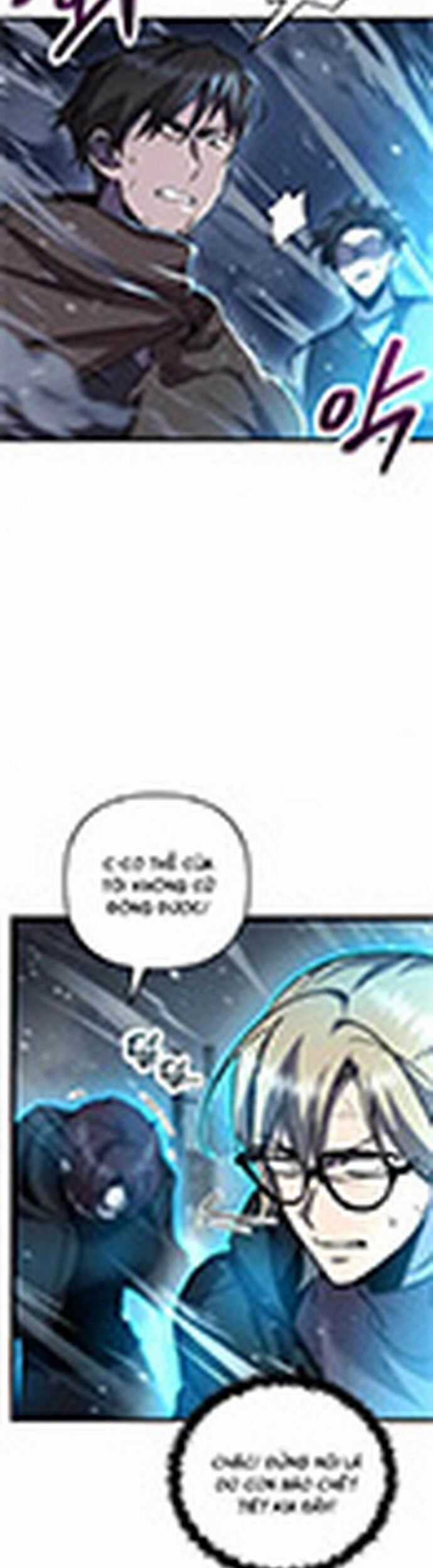 Giả Vờ Làm Kẻ Vô Dụng Ở Học Đường Chương 106 trang 17