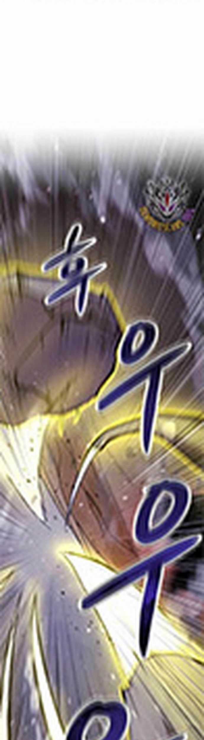 Giả Vờ Làm Kẻ Vô Dụng Ở Học Đường Chương 106 trang 22