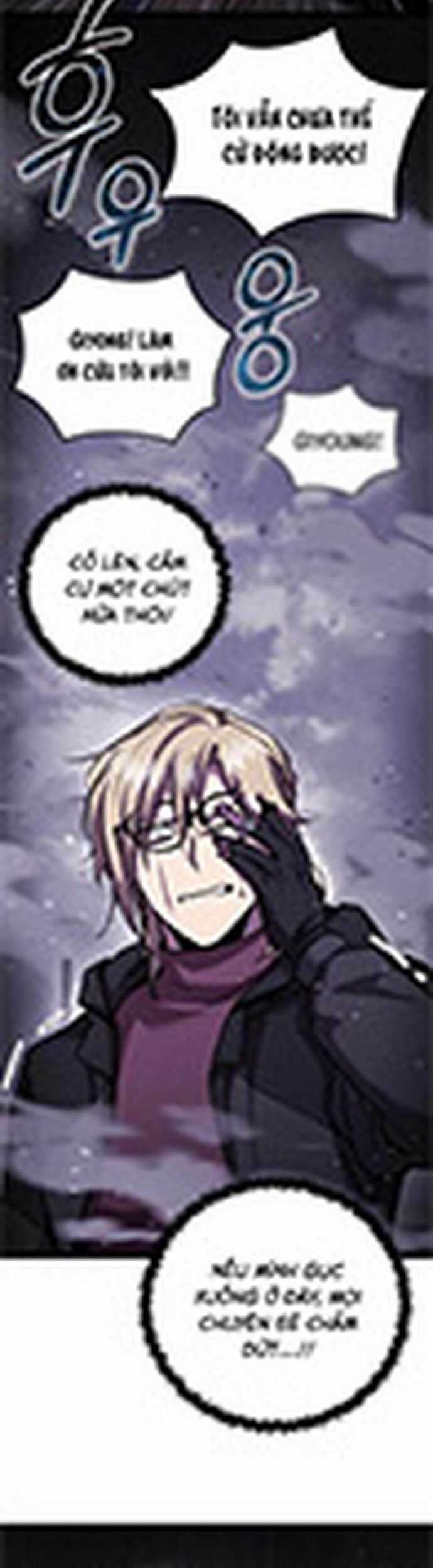 Giả Vờ Làm Kẻ Vô Dụng Ở Học Đường Chương 106 trang 27