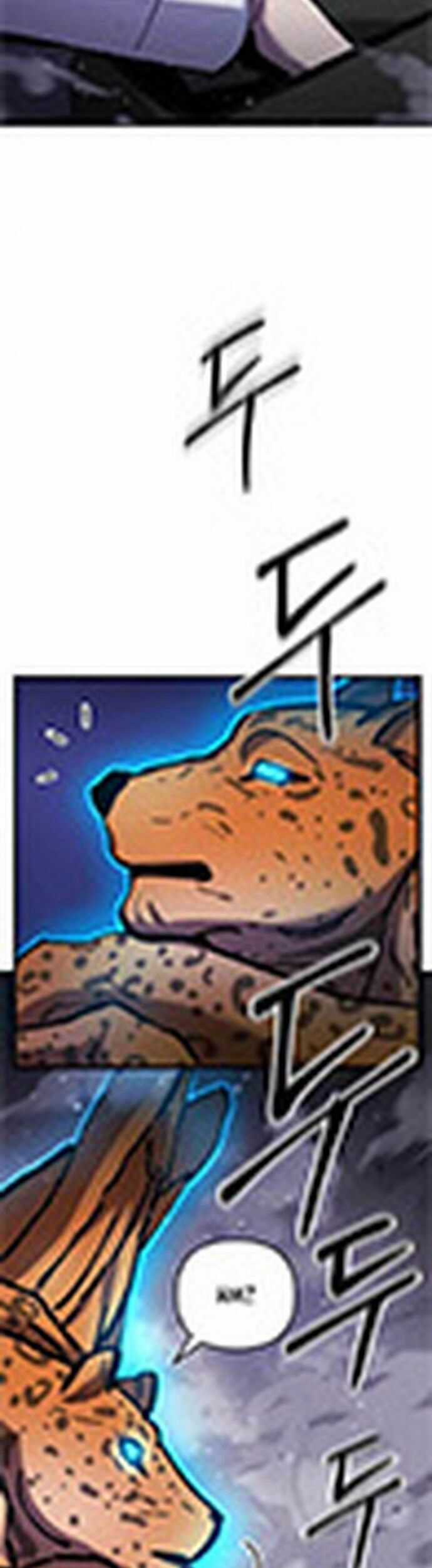 Giả Vờ Làm Kẻ Vô Dụng Ở Học Đường Chương 106 trang 33