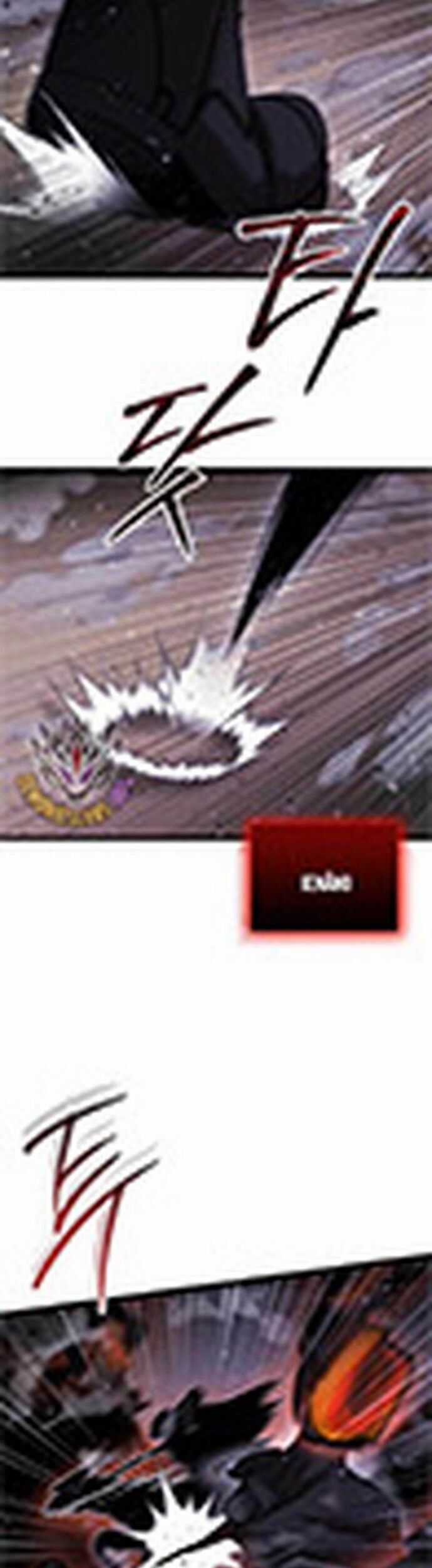 Giả Vờ Làm Kẻ Vô Dụng Ở Học Đường Chương 106 trang 35