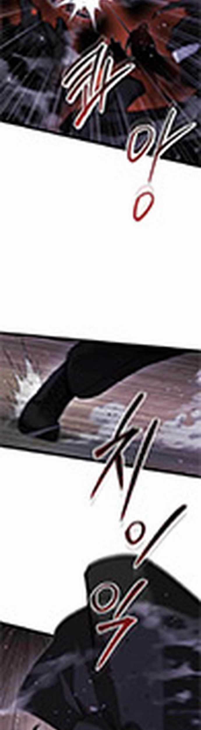 Giả Vờ Làm Kẻ Vô Dụng Ở Học Đường Chương 106 trang 36