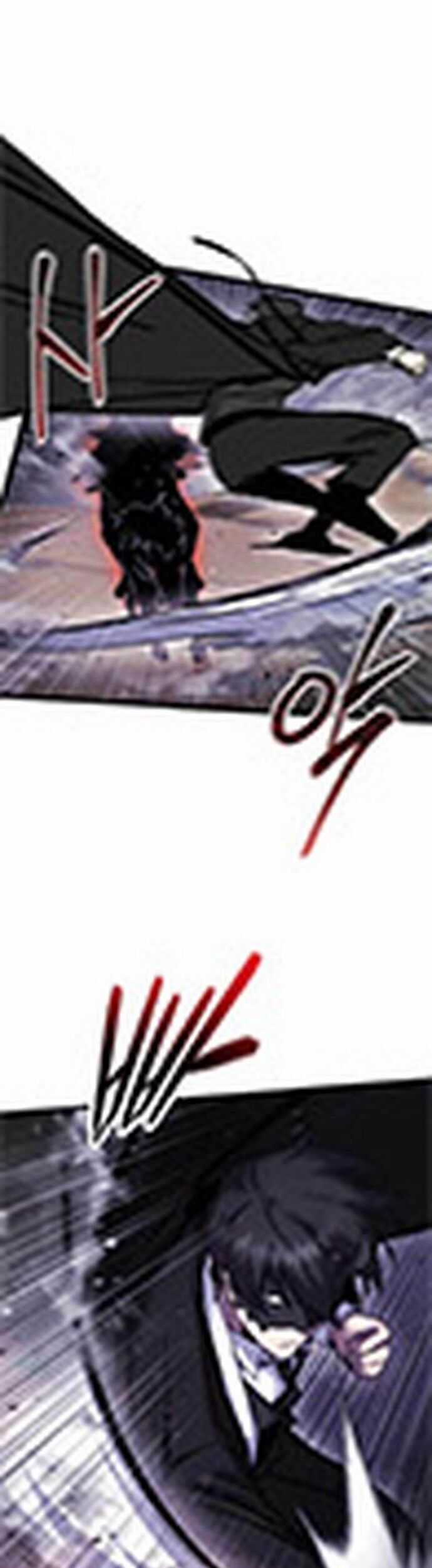 Giả Vờ Làm Kẻ Vô Dụng Ở Học Đường Chương 106 trang 39