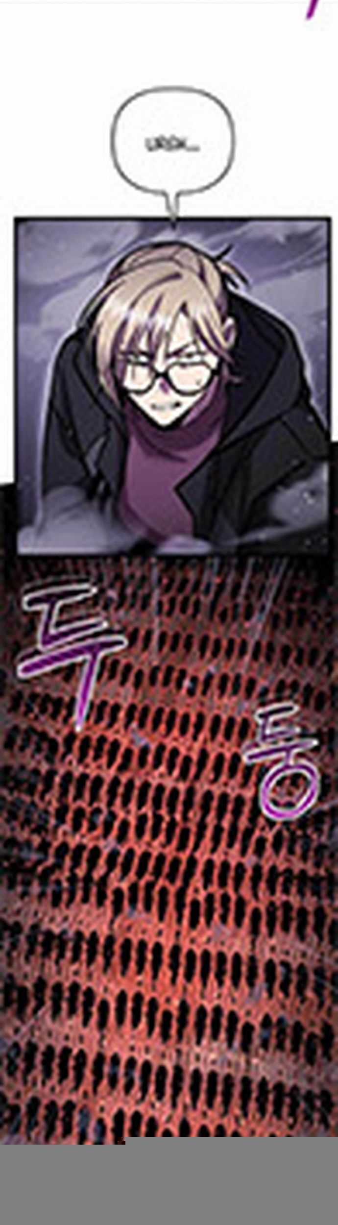 Giả Vờ Làm Kẻ Vô Dụng Ở Học Đường Chương 106 trang 4