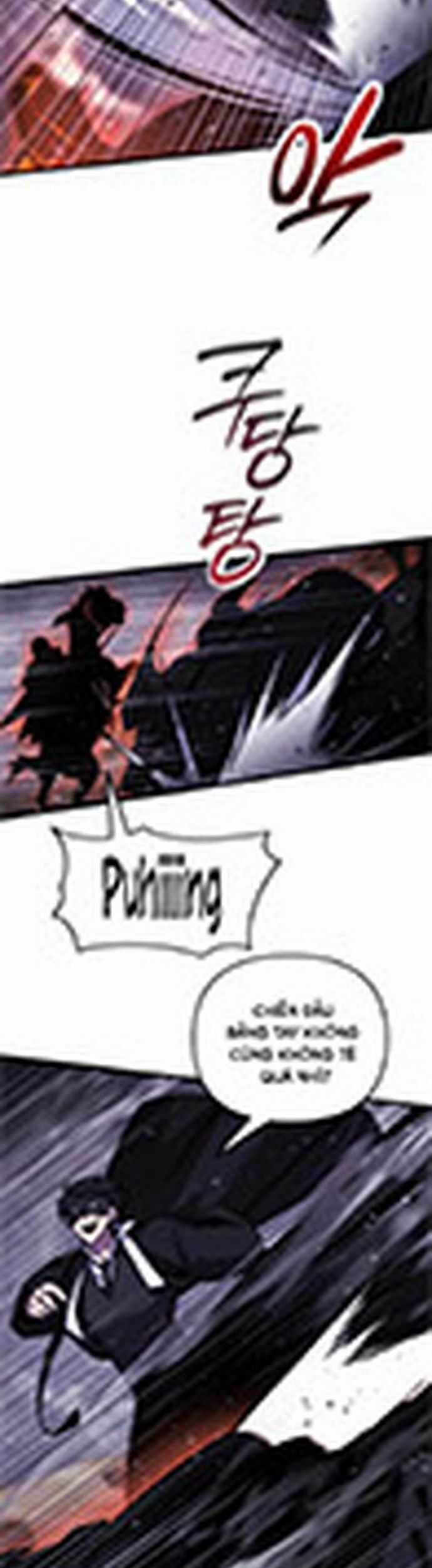 Giả Vờ Làm Kẻ Vô Dụng Ở Học Đường Chương 106 trang 40