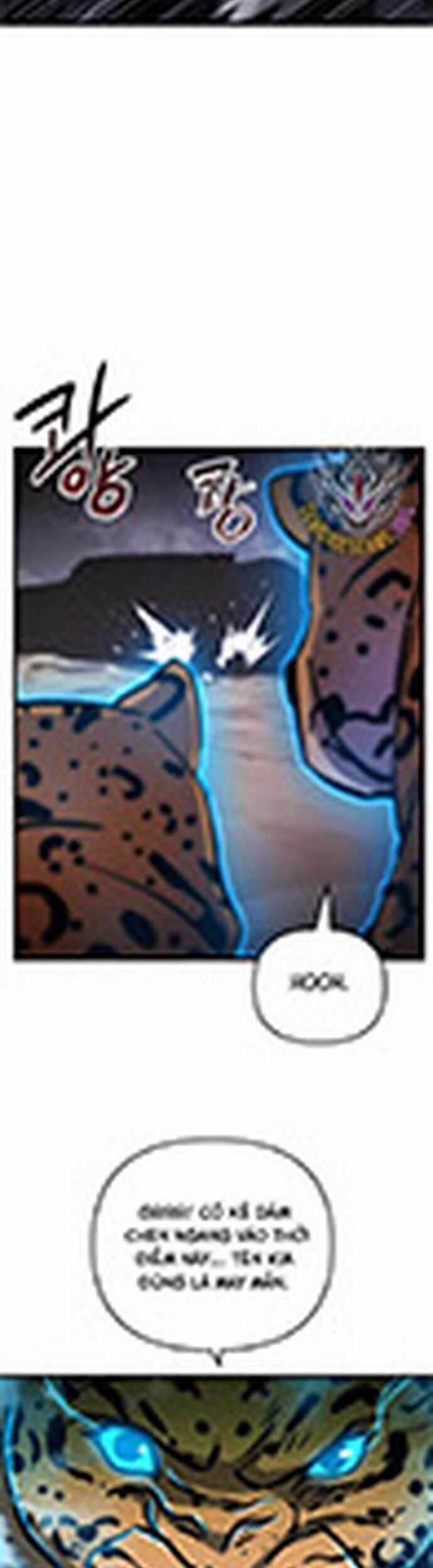 Giả Vờ Làm Kẻ Vô Dụng Ở Học Đường Chương 106 trang 41