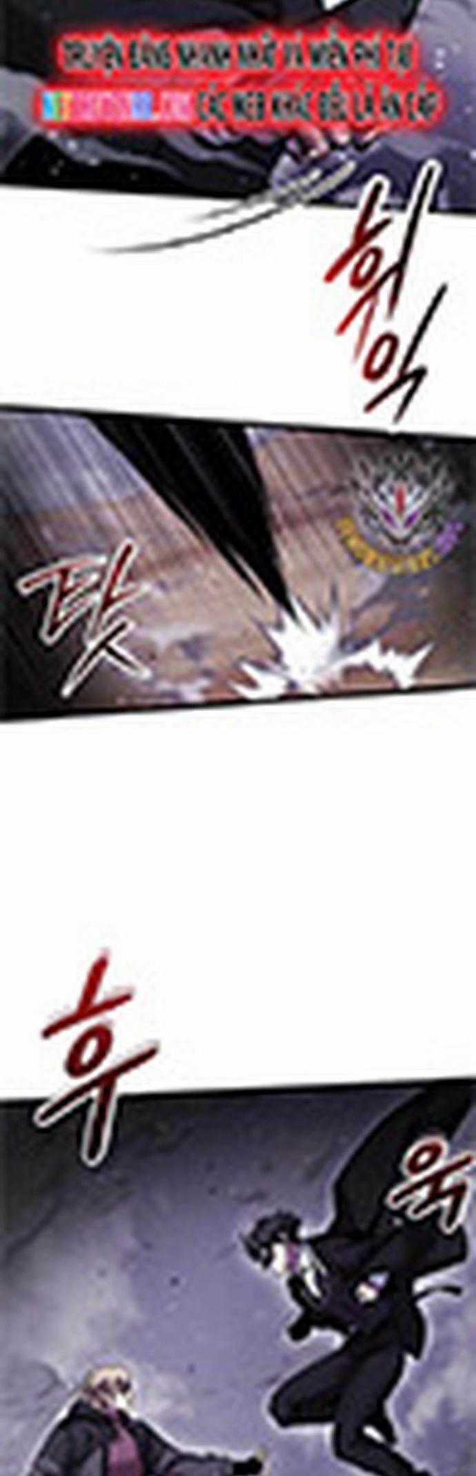 Giả Vờ Làm Kẻ Vô Dụng Ở Học Đường Chương 106 trang 44