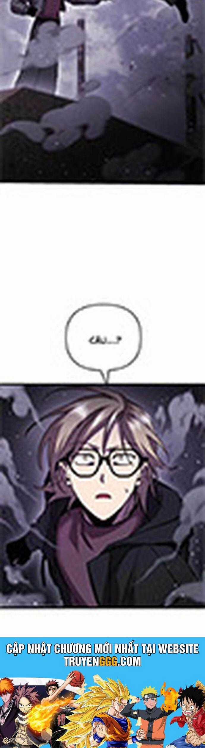 Giả Vờ Làm Kẻ Vô Dụng Ở Học Đường Chương 106 trang 45