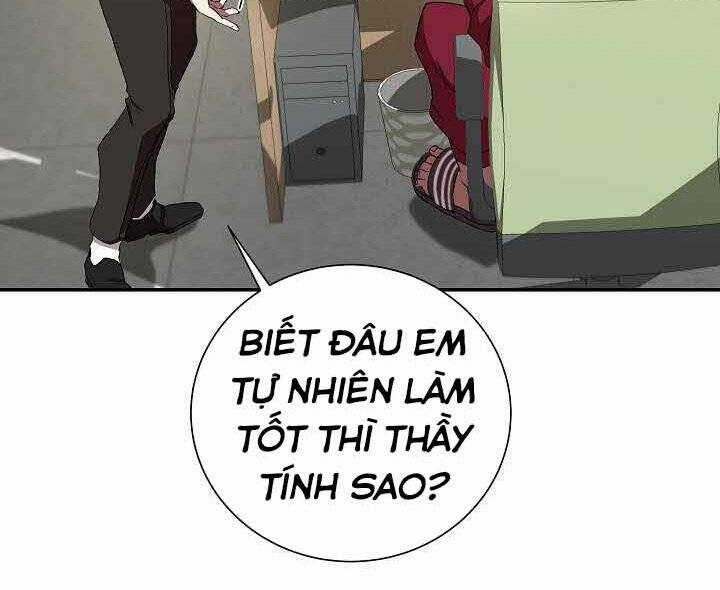 Giả Vờ Làm Kẻ Vô Dụng Ở Học Đường Chương 2 trang 15