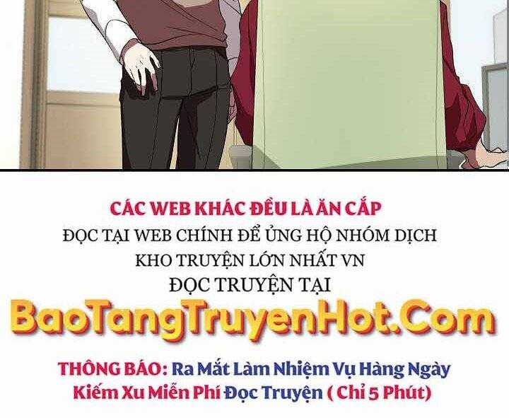 Giả Vờ Làm Kẻ Vô Dụng Ở Học Đường Chương 2 trang 17