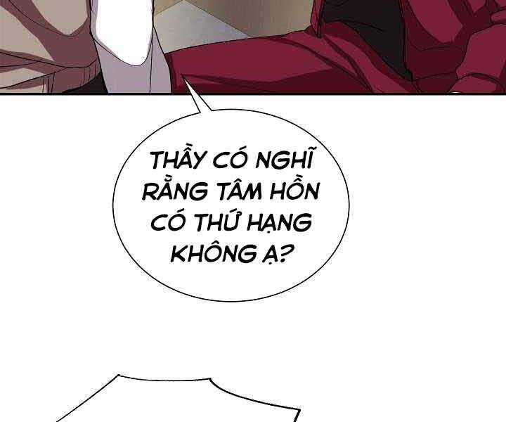 Giả Vờ Làm Kẻ Vô Dụng Ở Học Đường Chương 2 trang 31